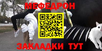 соль ск Берёзовский