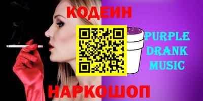 МДПВ Новодвинск