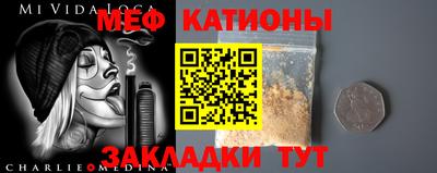 соль ск Берёзовский