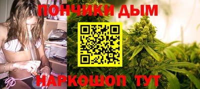 тгк Беслан