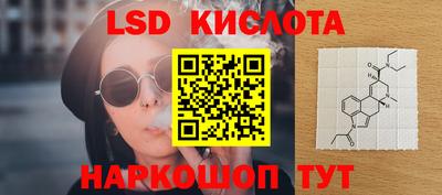 скорость mdpv Бийск