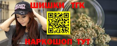 скорость mdpv Бийск