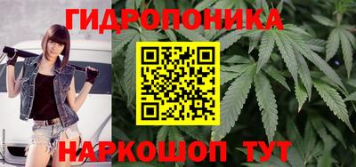 тгк Беслан