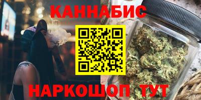 тгк Беслан