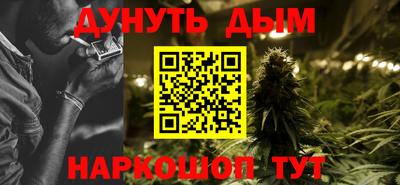 соль ск Берёзовский