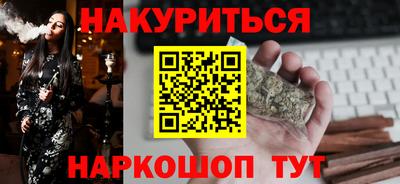 соль ск Берёзовский