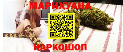 тгк Беслан