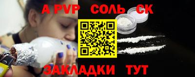 не бодяженный Новокубанск