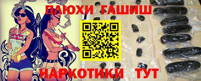 соль ск Берёзовский