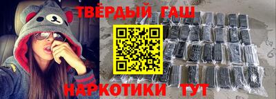 скорость mdpv Бийск