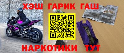 скорость mdpv Бийск